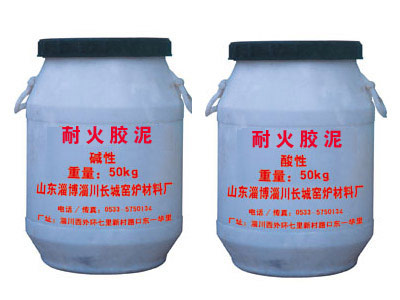 耐火膠泥